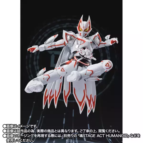 「「S.H.Figuarts 仮面ライダーギーツIX」がS.H.Figuartsで立体化！迫力ある「ギーツバスターQB9」も付属」の画像