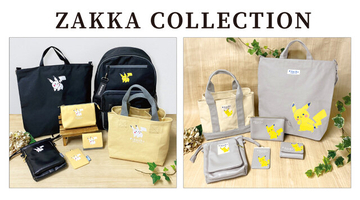 ちらりと覗いている感じの「ひょっこりピカチュウ」が激カワ！『ポケモン』の縫製雑貨シリーズが新発売