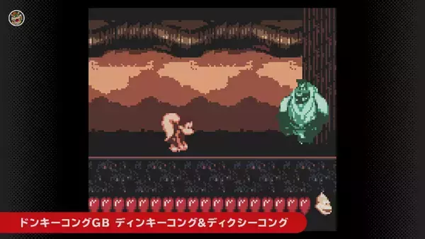 「『ドンキーコングGB ディンキーコング＆ディクシーコング』が「ゲームボーイ Nintendo Switch Online」に追加！」の画像