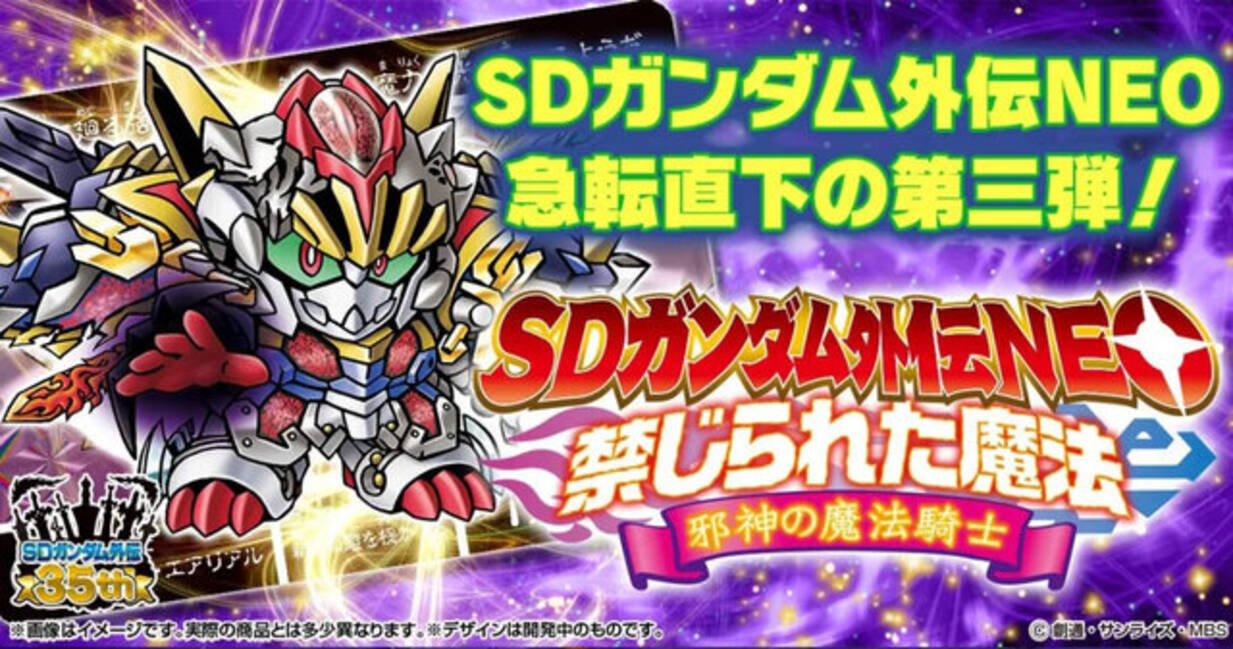 i=https%3A%2F%2Fs.eximg.jp% 