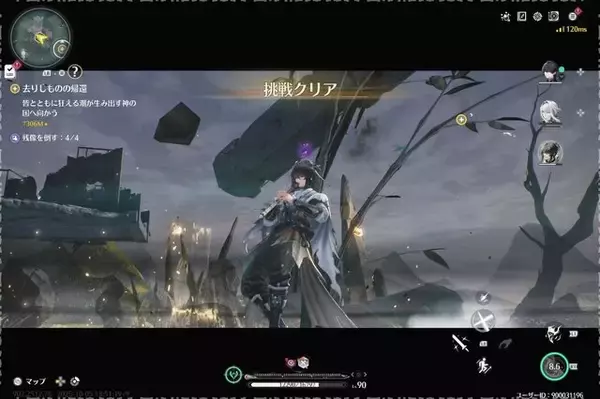 「新キャラ「ガルブレーナ」が“悪魔も泣きだすデビルハンター”過ぎた！『鳴潮』Ver2.7先行プレイレポート」の画像