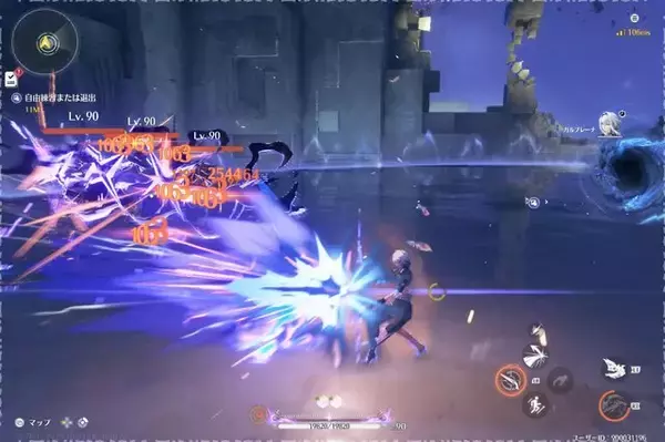 「新キャラ「ガルブレーナ」が“悪魔も泣きだすデビルハンター”過ぎた！『鳴潮』Ver2.7先行プレイレポート」の画像