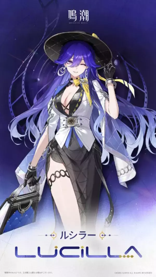 「『鳴潮』Ver3.0ショートアニメでさらなる新キャラ公開！ピンク髪にポニーテールをしたSFチックな女の子」の画像