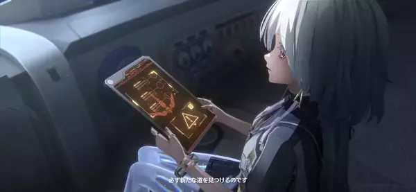 「『鳴潮』Ver3.0ショートアニメでさらなる新キャラ公開！ピンク髪にポニーテールをしたSFチックな女の子」の画像