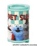 「「パペットスンスン」がレトロなコインシリンダーに！デザイン全6種、500円玉も収納可能で実用性バッチリ」の画像1