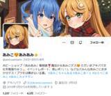 「1位は『勝利の女神：NIKKE』シンデレラ！トリダモノ氏による「宝多六花＆新条アカネ」もランクインの2026年2月あみあみフィギュア月間ランキング」の画像10