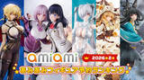 「1位は『勝利の女神：NIKKE』シンデレラ！トリダモノ氏による「宝多六花＆新条アカネ」もランクインの2026年2月あみあみフィギュア月間ランキング」の画像3