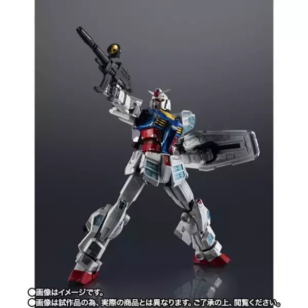 「大阪・関西万博の「超合金 RX-78F00/E ガンダム」2次抽選販売が締切間近！象徴的な“片膝立ちポーズ”もバッチリ再現」の画像