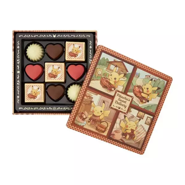 「チョコを抱えたピカチュウが可愛すぎ！『ポケモン』ぬいぐるみ、本型チョコレートなどのグッズが発売へ」の画像