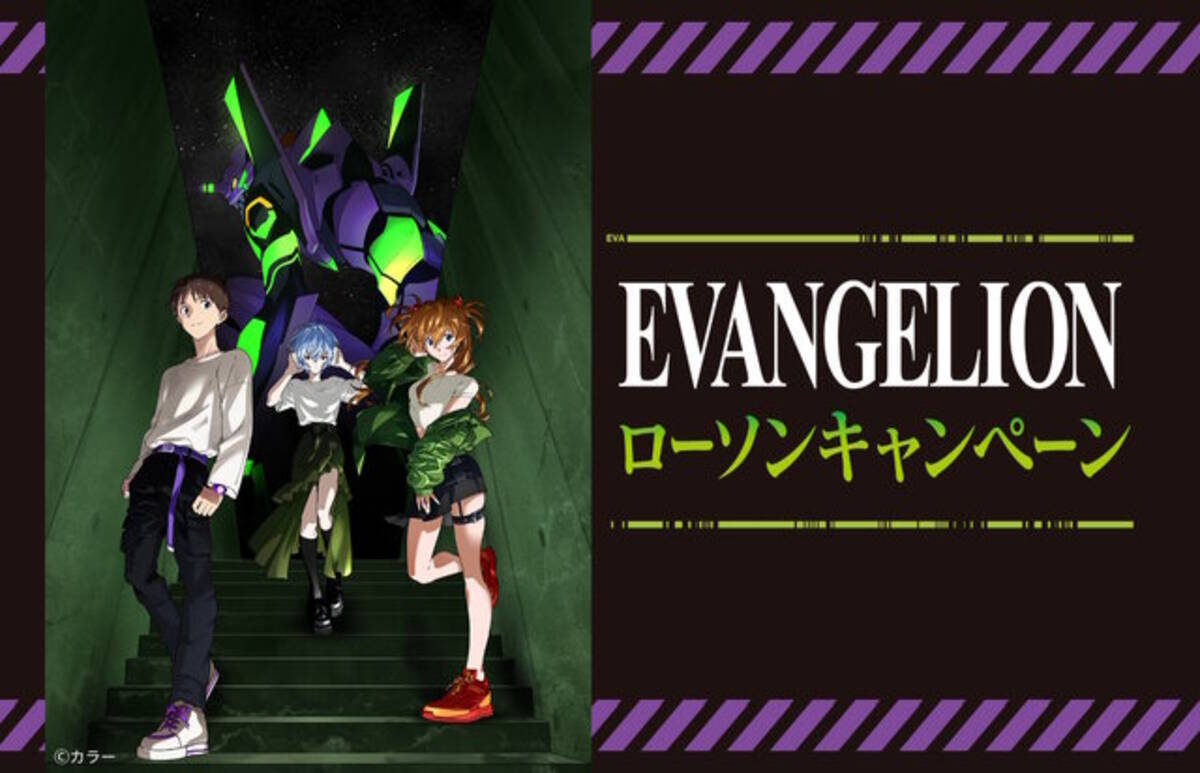 i=https%3A%2F%2Fs.eximg.jp% 