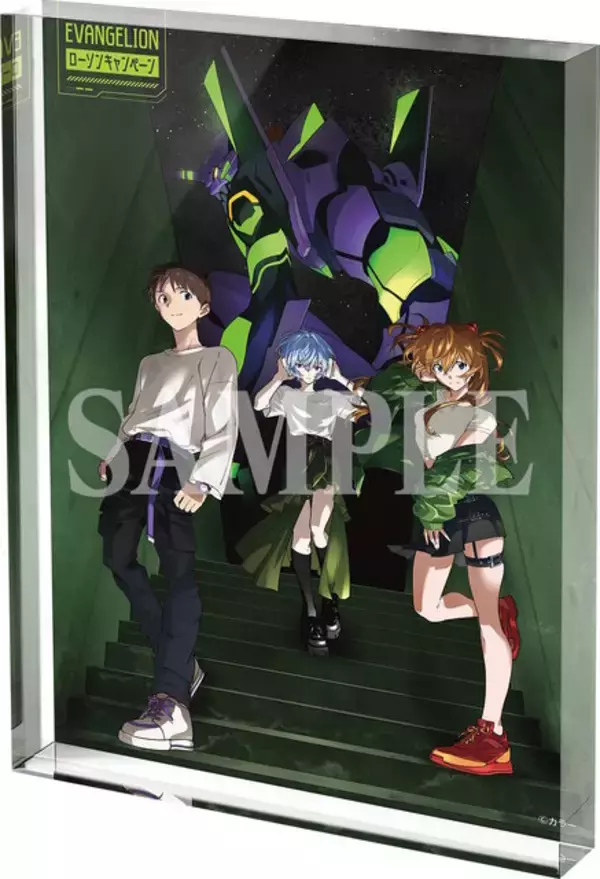 「「エヴァンゲリオン」とローソンがコラボ！綾波、アスカたちのステッカー配布や、「劇場版Blu-ray BOX」が抽選で当たる」の画像