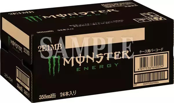 「「エヴァンゲリオン」とローソンがコラボ！綾波、アスカたちのステッカー配布や、「劇場版Blu-ray BOX」が抽選で当たる」の画像