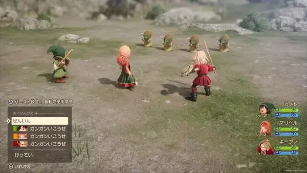 「『ドラクエVII R』は「ガンガンいこうぜ」だけでイケるのか？ オート戦闘のみで35時間走ってみた─令和のコマンド選択型RPGの「遊びやすさ」と向き合ったプレイレポ」の画像