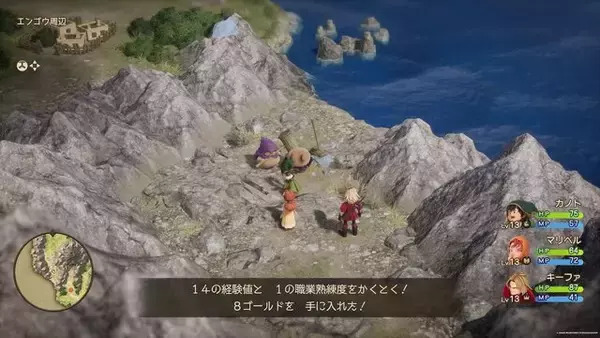 「『ドラクエVII R』は「ガンガンいこうぜ」だけでイケるのか？ オート戦闘のみで35時間走ってみた─令和のコマンド選択型RPGの「遊びやすさ」と向き合ったプレイレポ」の画像