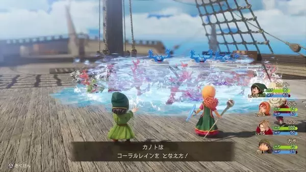 「『ドラクエVII R』は「ガンガンいこうぜ」だけでイケるのか？ オート戦闘のみで35時間走ってみた─令和のコマンド選択型RPGの「遊びやすさ」と向き合ったプレイレポ」の画像