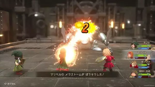 「『ドラクエVII R』は「ガンガンいこうぜ」だけでイケるのか？ オート戦闘のみで35時間走ってみた─令和のコマンド選択型RPGの「遊びやすさ」と向き合ったプレイレポ」の画像