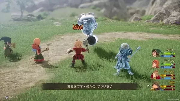 「『ドラクエVII R』は「ガンガンいこうぜ」だけでイケるのか？ オート戦闘のみで35時間走ってみた─令和のコマンド選択型RPGの「遊びやすさ」と向き合ったプレイレポ」の画像