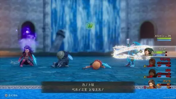 「『ドラクエVII R』は「ガンガンいこうぜ」だけでイケるのか？ オート戦闘のみで35時間走ってみた─令和のコマンド選択型RPGの「遊びやすさ」と向き合ったプレイレポ」の画像