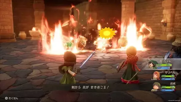 「『ドラクエVII R』は「ガンガンいこうぜ」だけでイケるのか？ オート戦闘のみで35時間走ってみた─令和のコマンド選択型RPGの「遊びやすさ」と向き合ったプレイレポ」の画像