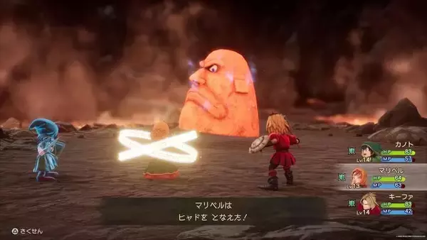 「『ドラクエVII R』は「ガンガンいこうぜ」だけでイケるのか？ オート戦闘のみで35時間走ってみた─令和のコマンド選択型RPGの「遊びやすさ」と向き合ったプレイレポ」の画像