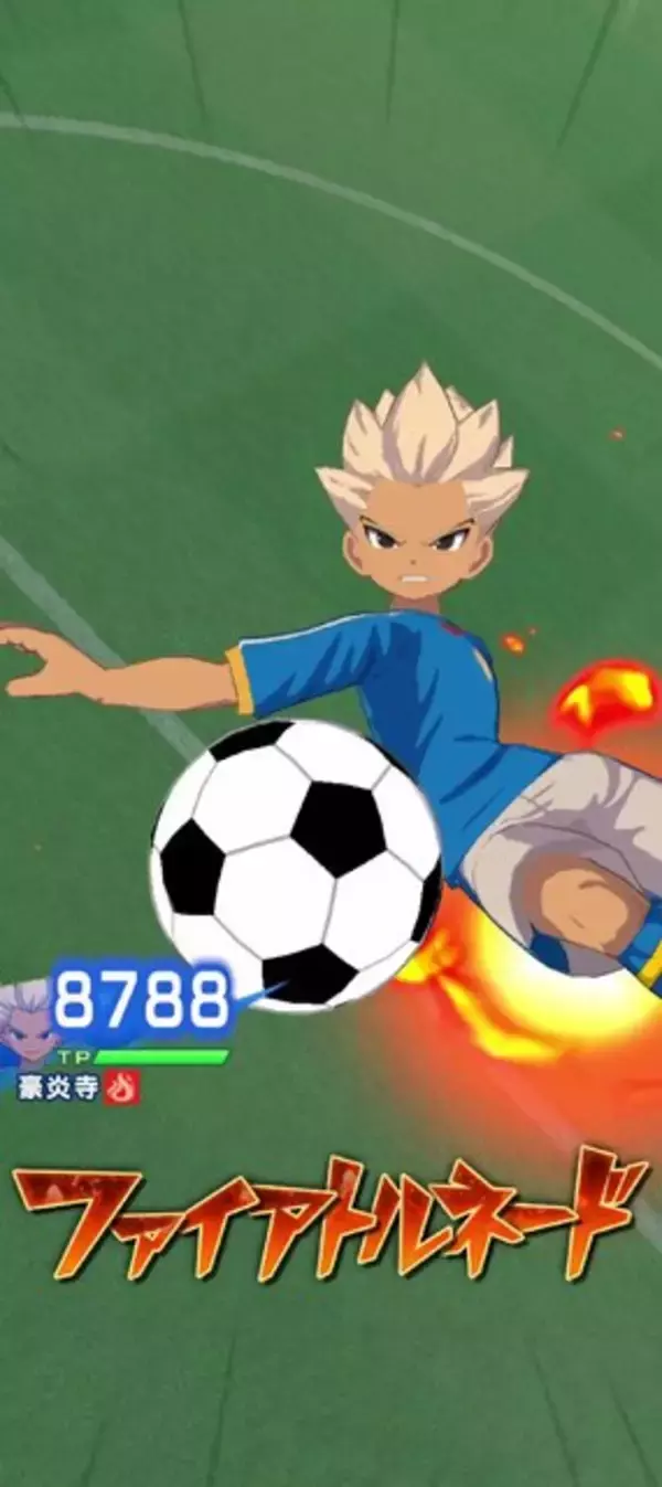 「簡単操作でスマホでも大迫力の超次元サッカーバトルが楽しめる！シリーズ最新作『イナズマイレブン クロス』CBTを体験【プレイレポート】」の画像