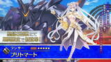 「『FGO』第2部 第7章では異例の「開幕時PU召喚」無しに―2022年の新規サーヴァントも「ブリトマート」で最後」の画像2