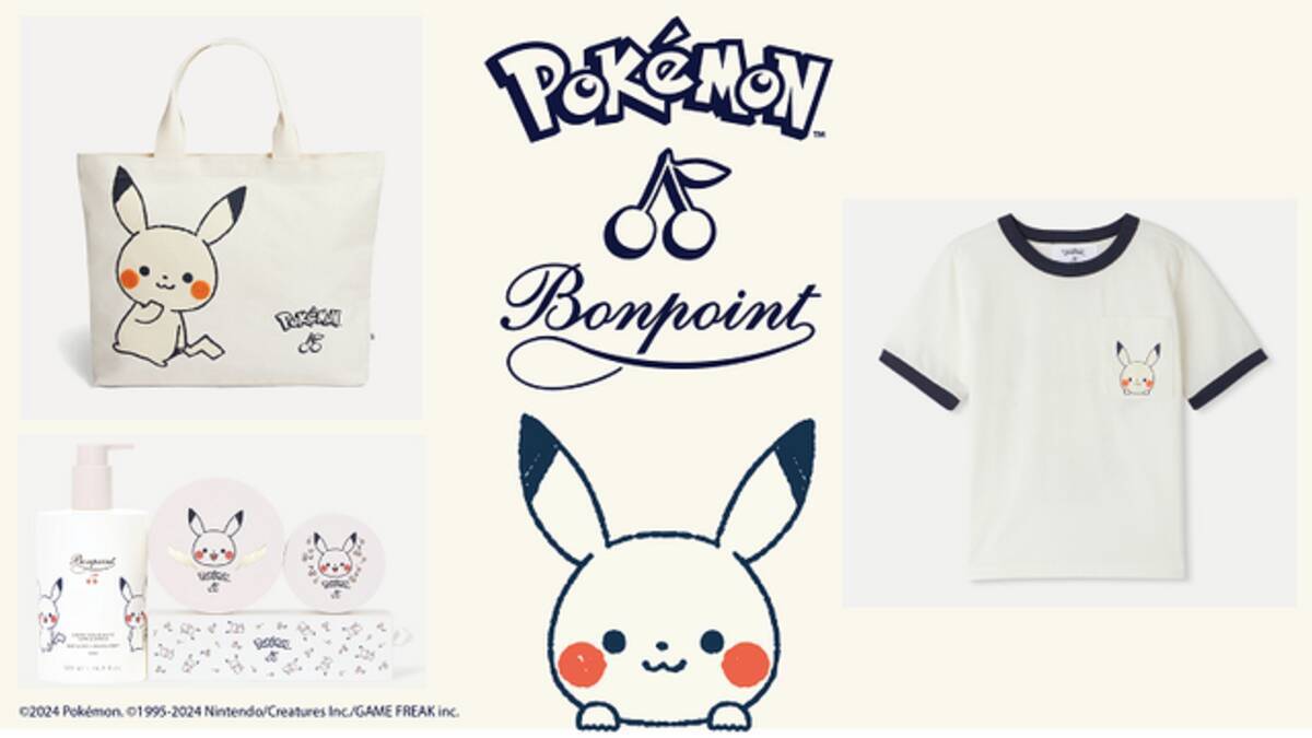ポケモン×ボンポワン コラボトートバッグ わるく