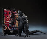 「「ゴジラ」1954、2014アクションフィギュアが再登場！映画公開当時のポスターを再現したペーパークラフト付き」の画像3