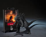 「「ゴジラ」1954、2014アクションフィギュアが再登場！映画公開当時のポスターを再現したペーパークラフト付き」の画像8