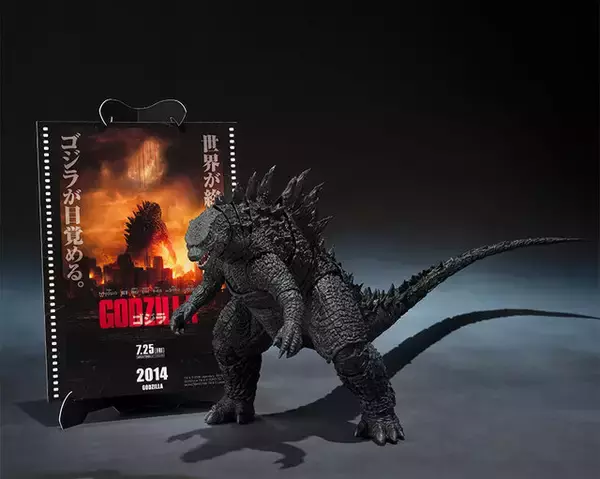 「「ゴジラ」1954、2014アクションフィギュアが再登場！映画公開当時のポスターを再現したペーパークラフト付き」の画像