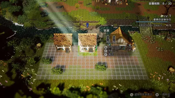 「『オクトパストラベラー』シリーズ累計600万本突破！60%オフセールが実施中、歴代主人公が並んだお祝いイラストも公開」の画像