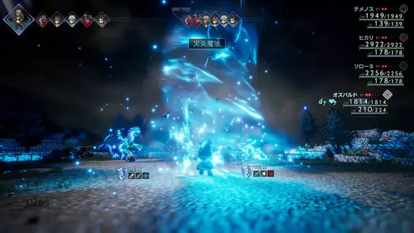 「『オクトパストラベラー』シリーズ累計600万本突破！60%オフセールが実施中、歴代主人公が並んだお祝いイラストも公開」の画像