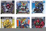 「「元祖SDガンダムスナック」が再販決定！νガンダムや描き下ろしのHi-νガンダムなど初期ラインナップにフォーカスした全32種収録」の画像3