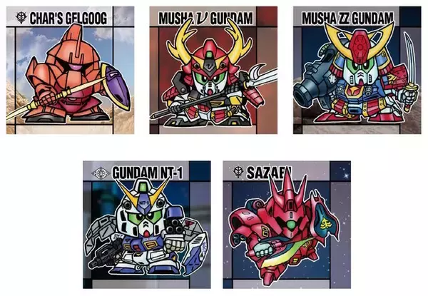 「「元祖SDガンダムスナック」が再販決定！νガンダムや描き下ろしのHi-νガンダムなど初期ラインナップにフォーカスした全32種収録」の画像