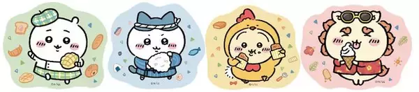 「ちいかわ×ファミマ「むちゃうマーケット おかいものキャンペーン」本日2日開幕！“むちゃうま”なコラボグッズが続々登場」の画像