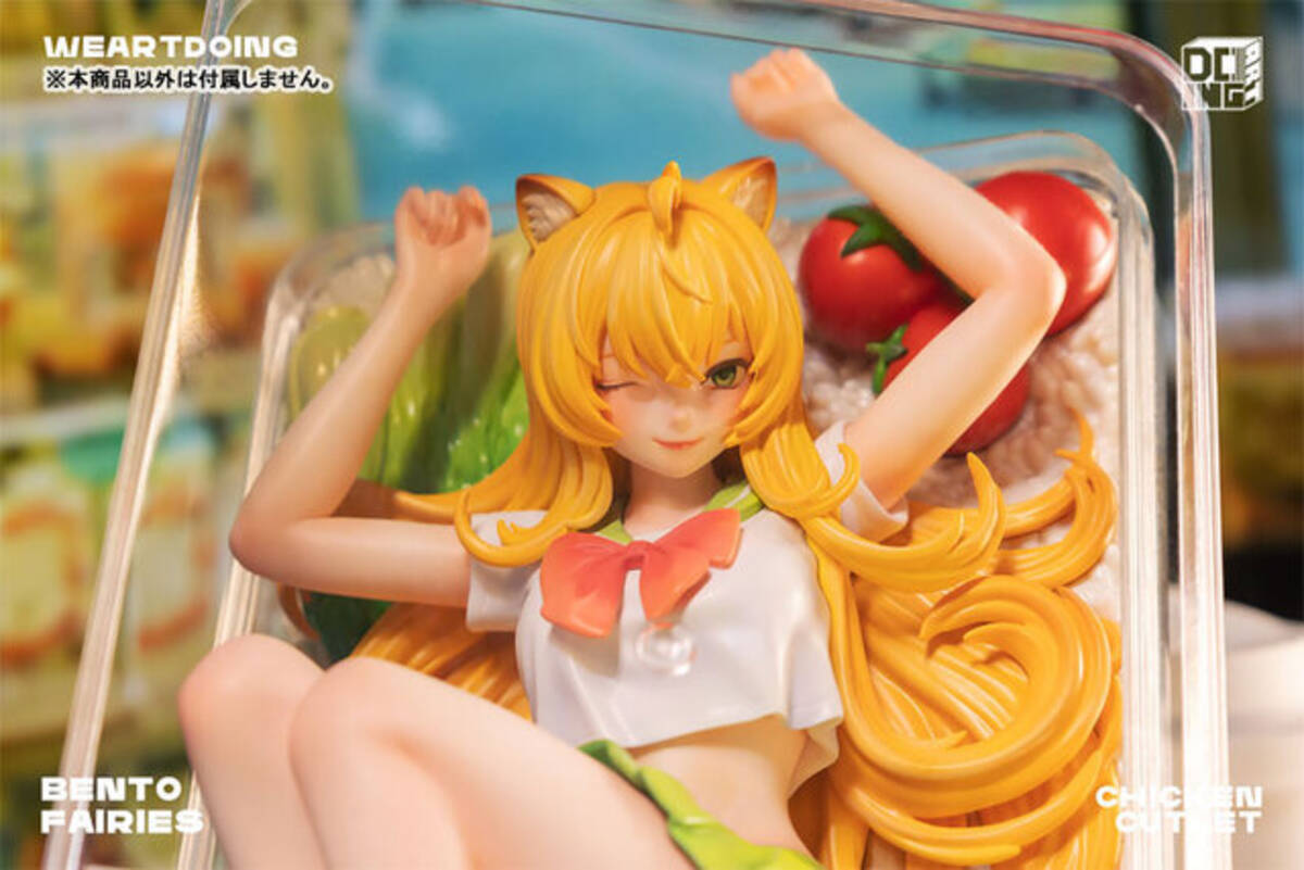 猫耳セーラー美少女、美味しいチキンカツレツと共にいただきます！半額 