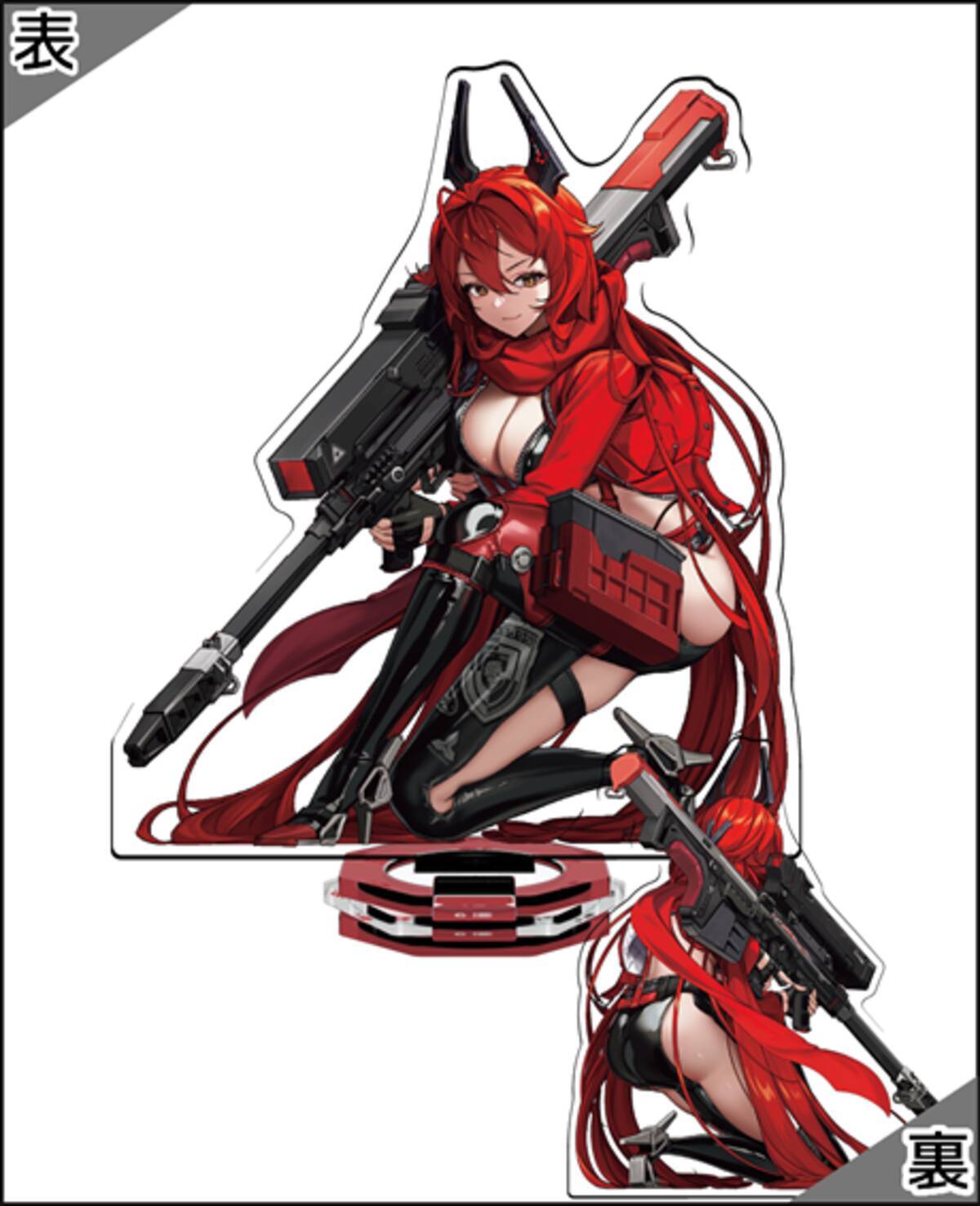 i=https%3A%2F%2Fs.eximg.jp% 