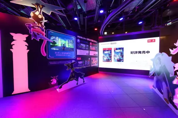 「『ポケモンレジェンズZ-A』スペシャルイベントレポート。ミアレシティと同じく、昼と夜で違った体験が楽しめる」の画像