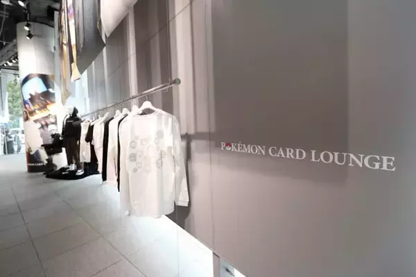 「『ポケモンレジェンズZ-A』スペシャルイベントレポート。ミアレシティと同じく、昼と夜で違った体験が楽しめる」の画像