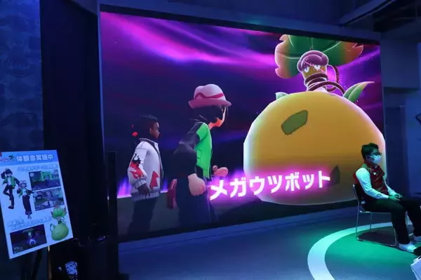 「『ポケモンレジェンズZ-A』スペシャルイベントレポート。ミアレシティと同じく、昼と夜で違った体験が楽しめる」の画像