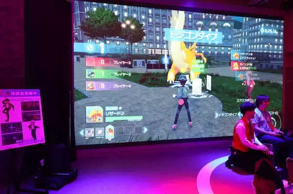 「『ポケモンレジェンズZ-A』スペシャルイベントレポート。ミアレシティと同じく、昼と夜で違った体験が楽しめる」の画像