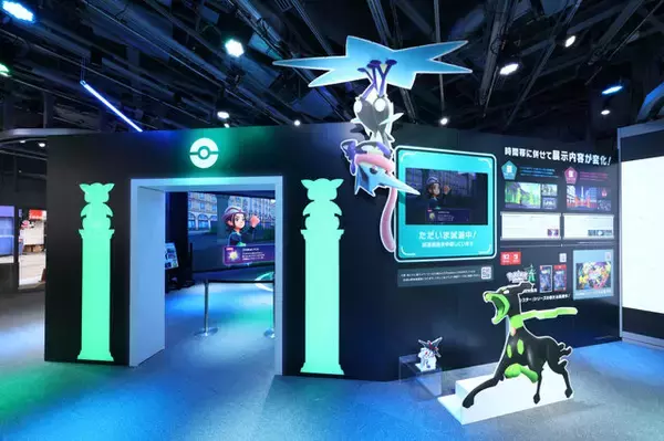 「『ポケモンレジェンズZ-A』スペシャルイベントレポート。ミアレシティと同じく、昼と夜で違った体験が楽しめる」の画像