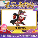 「「ウマ娘」「宝鐘マリン」が今年も！ ももクロ主催「第9回 ももいろ歌合戦」に出演決定―ABEMAで12月31日に全編無料生放送」の画像3