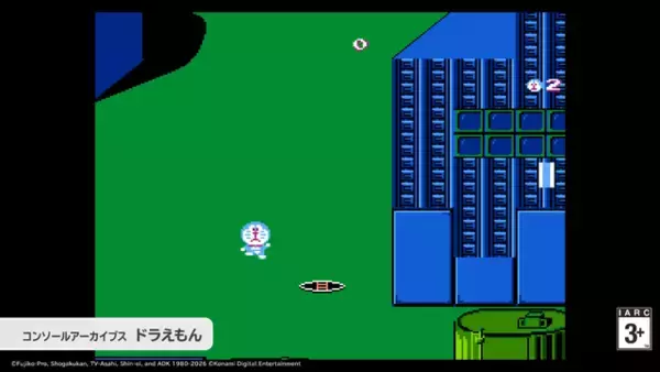 まさかのファミコン版『ドラえもん』復刻！新プロジェクト『コンソールアーカイブス』登場へ 【Nintendo Direct 2026.2.5】