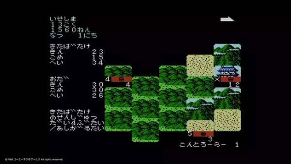 「まさかのファミコン版『ドラえもん』復刻！新プロジェクト『コンソールアーカイブス』登場へ 【Nintendo Direct 2026.2.5】」の画像