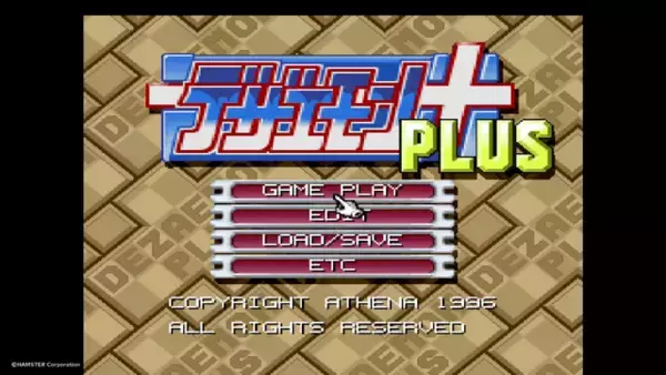 「まさかのファミコン版『ドラえもん』復刻！新プロジェクト『コンソールアーカイブス』登場へ 【Nintendo Direct 2026.2.5】」の画像