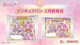 「「名探偵プリキュア！」パンシール第1弾ラインナップ公開！キラキラして全部集めたくなるキュアアンサーたち全9種」の画像3