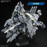 「4月のガンプラ新商品、発売日を一挙チェック！HG「アリュゼウス」「Ξガンダム（キルケーの魔女）」が同時展開」の画像1