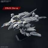 「4月のガンプラ新商品、発売日を一挙チェック！HG「アリュゼウス」「Ξガンダム（キルケーの魔女）」が同時展開」の画像3