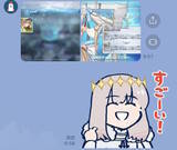 「『FGO』オベロンのLINEスタンプに「扱いが難しい」の声集う―シンプルデザインなのになぜ？作者からは“完璧な使用例”も」の画像3